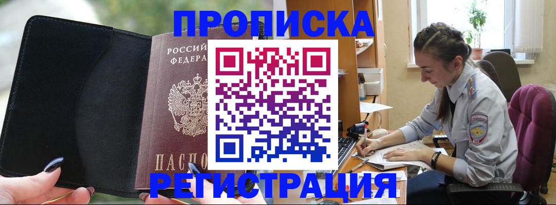 форма 3 в Тогучине